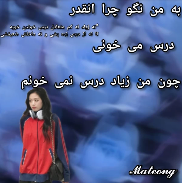 عکس