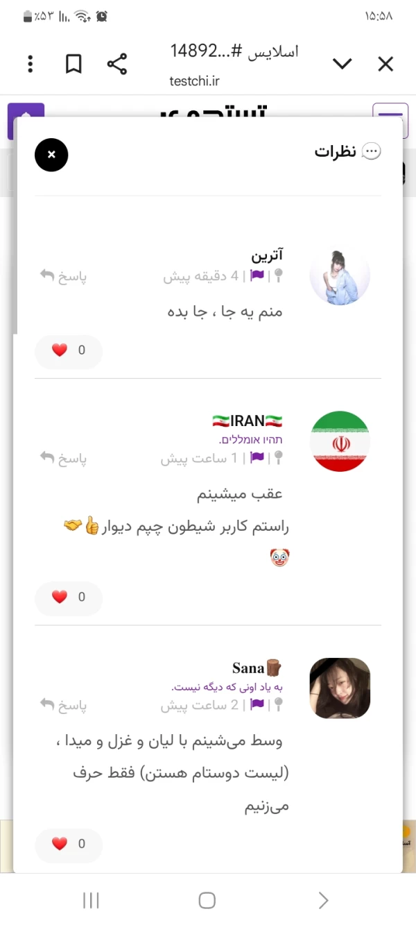 عکس