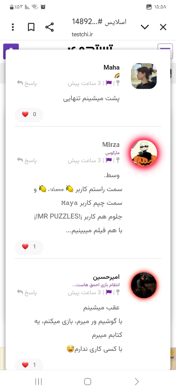 عکس