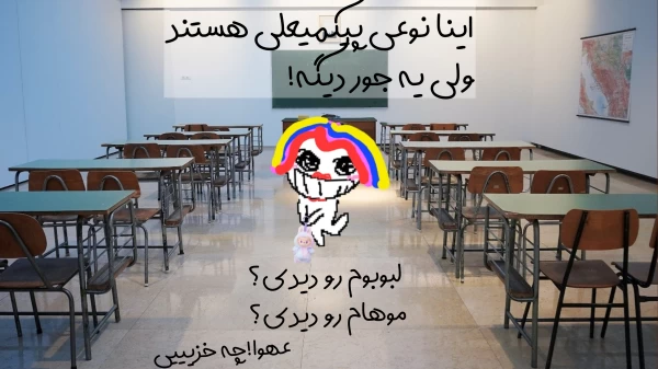 عکس