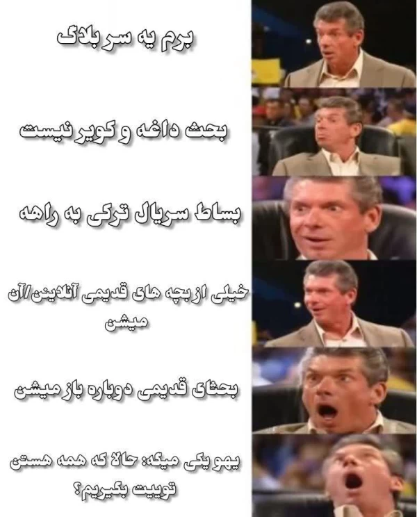 عکس