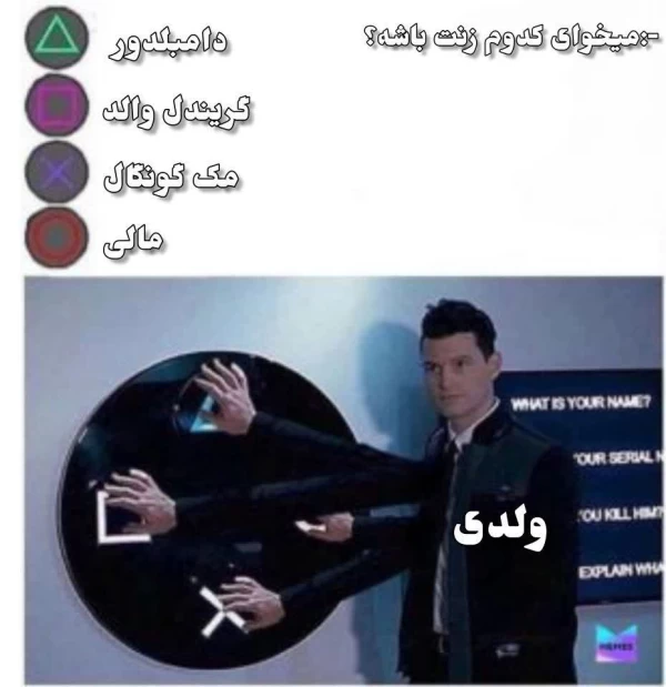 عکس