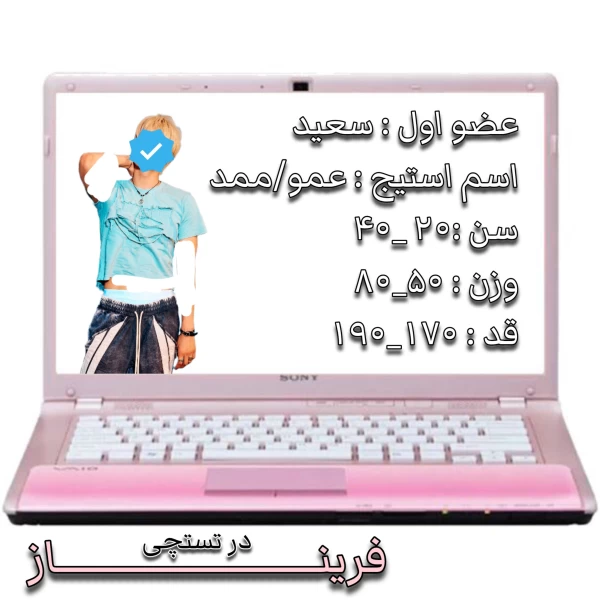 عکس