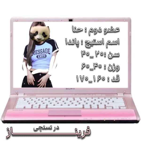 عکس