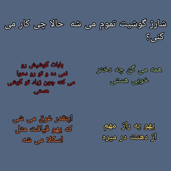 عکس