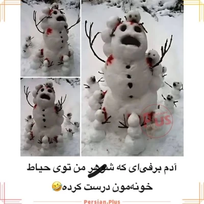 عکس
