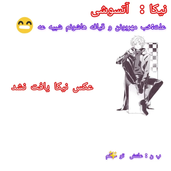 عکس