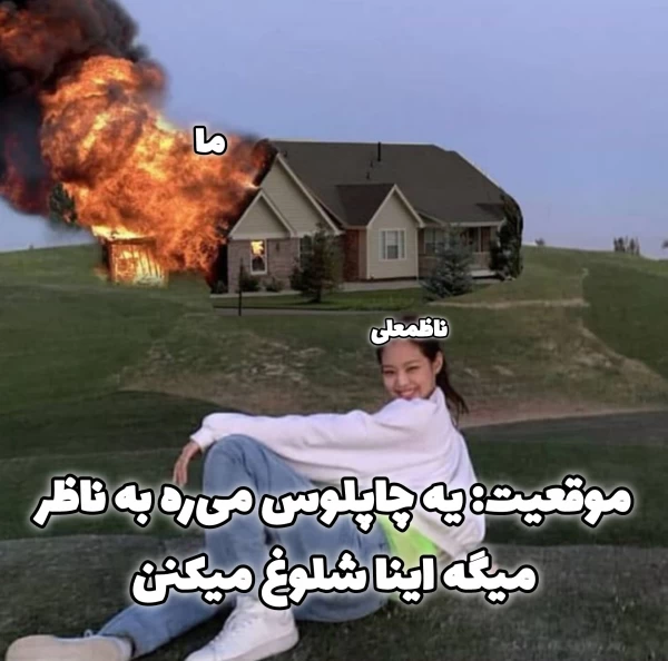 عکس