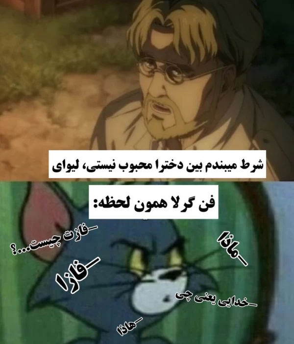 عکس