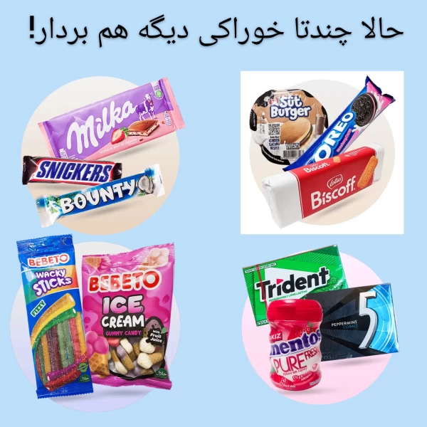 عکس
