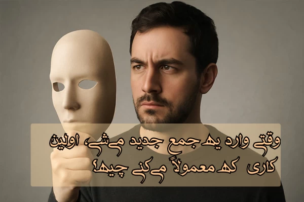 عکس