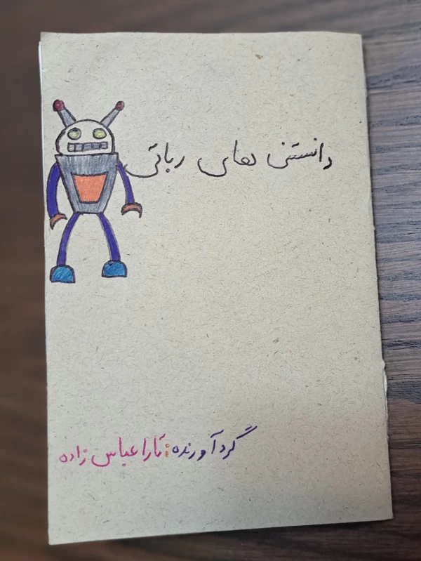 عکس