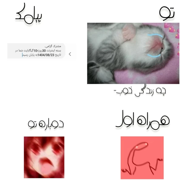 عکس
