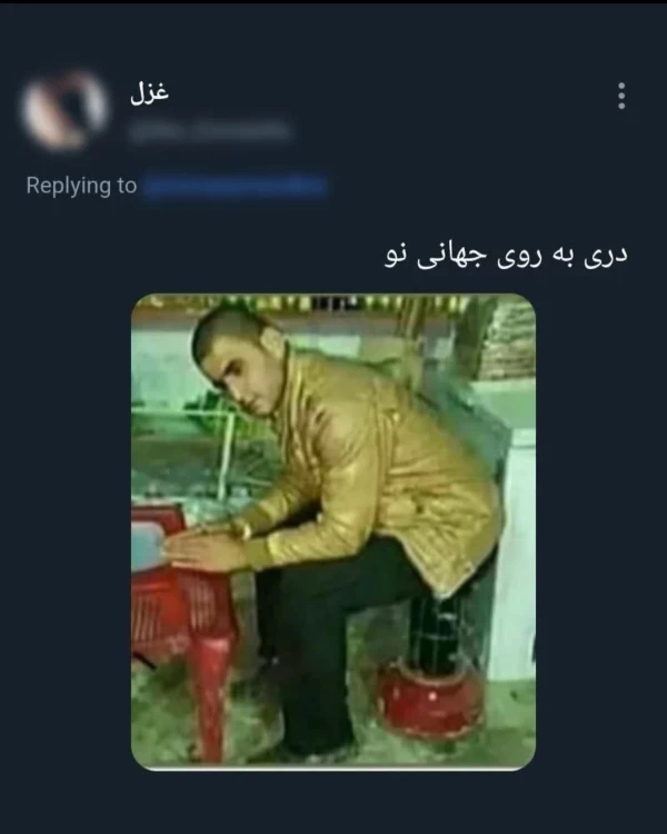 عکس