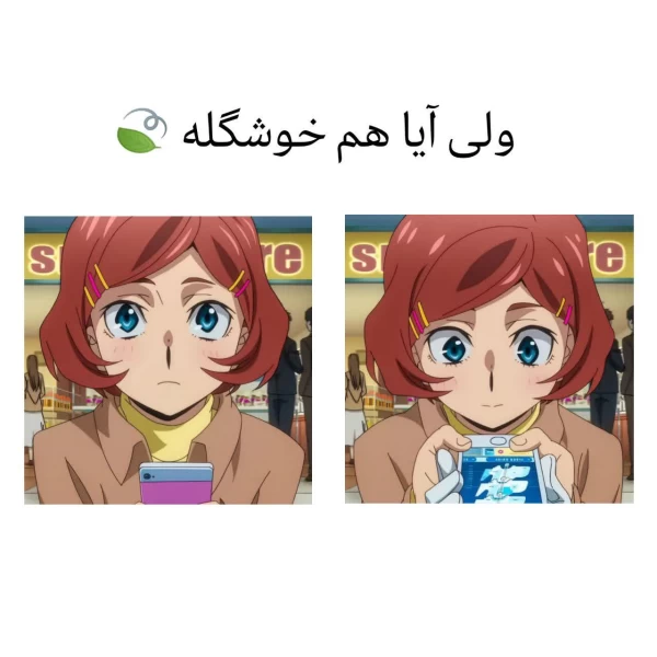 عکس