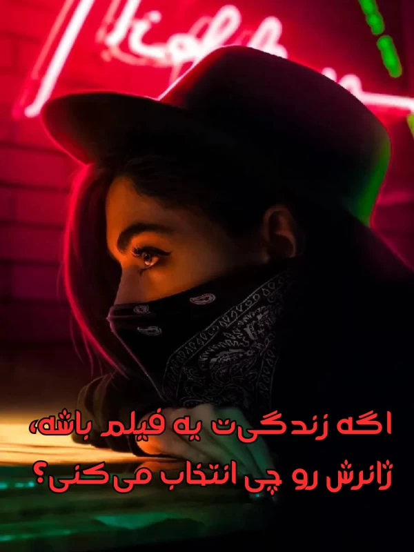 عکس