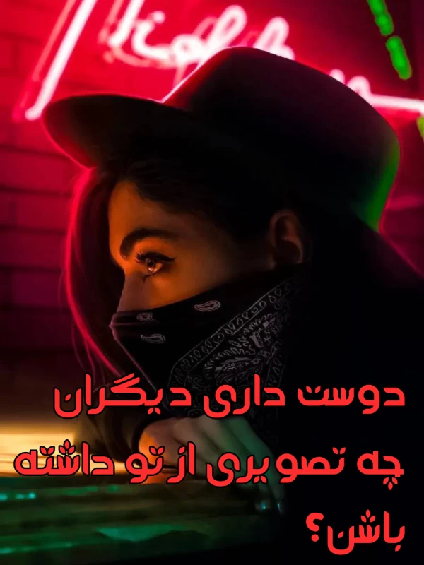 عکس