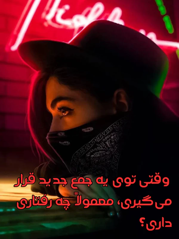 عکس