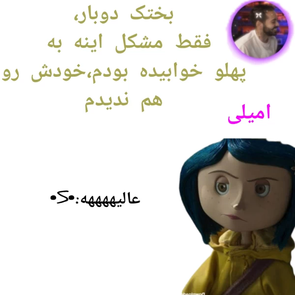 عکس