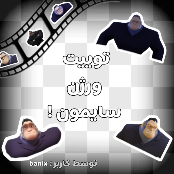 عکس