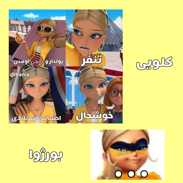 عکس