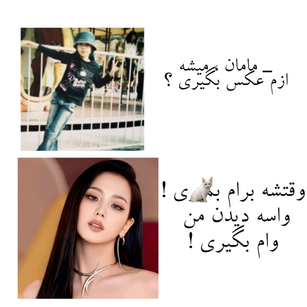 عکس