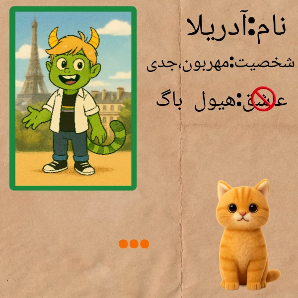 عکس