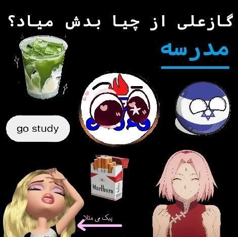 عکس