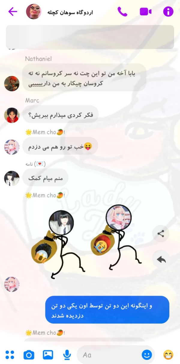 عکس