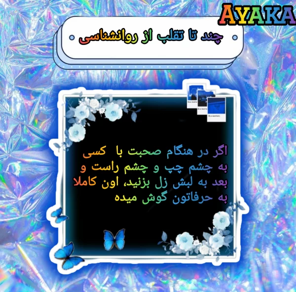 عکس