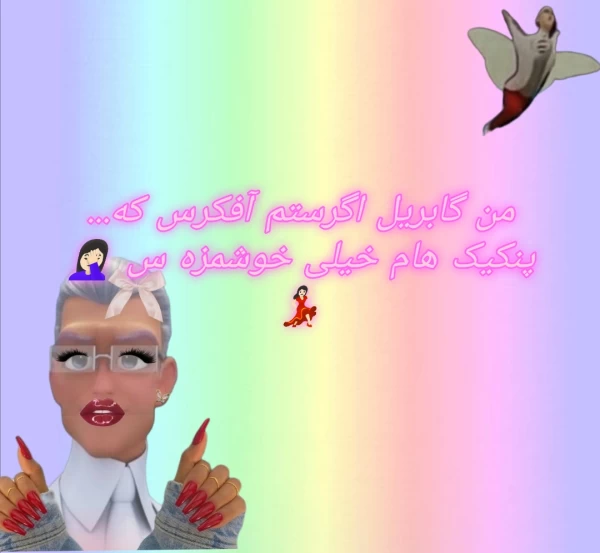 عکس