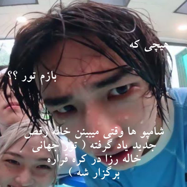عکس