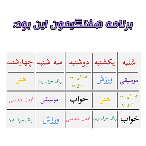 عکس