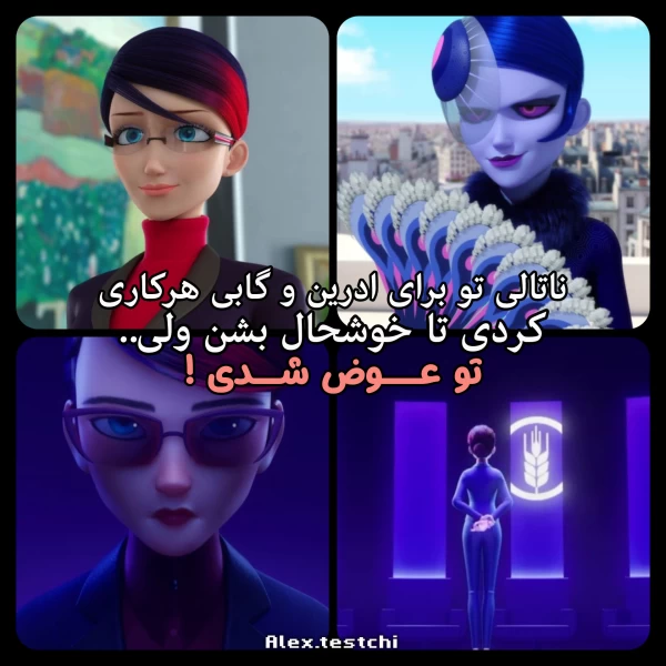 عکس