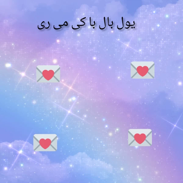 عکس