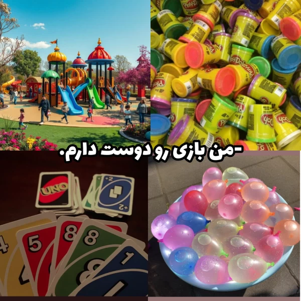 عکس