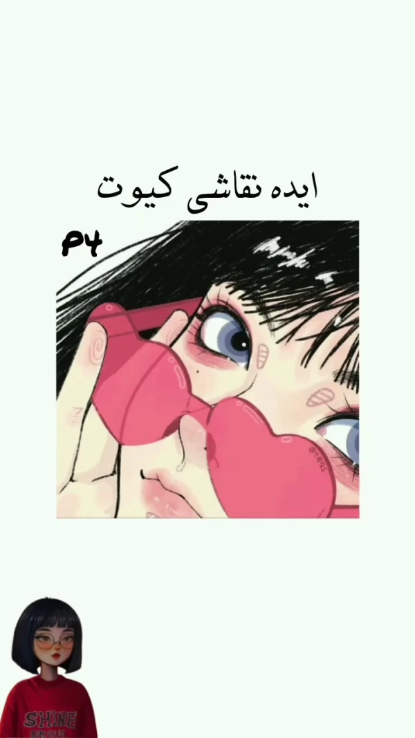 عکس
