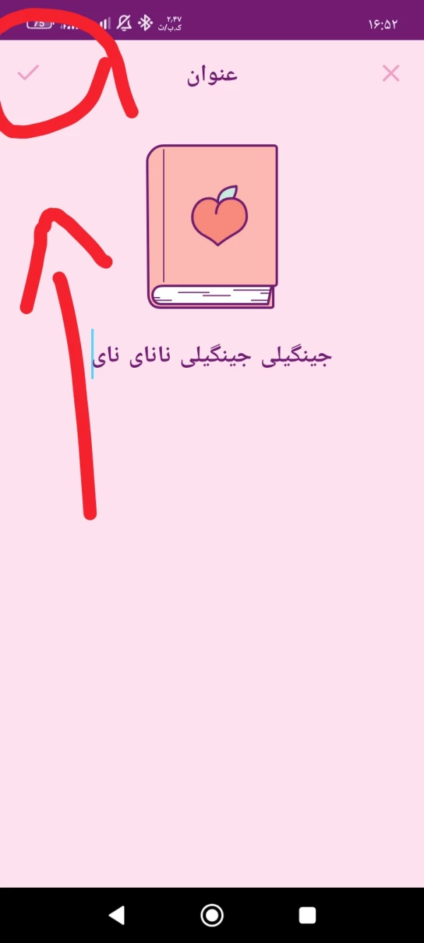 عکس