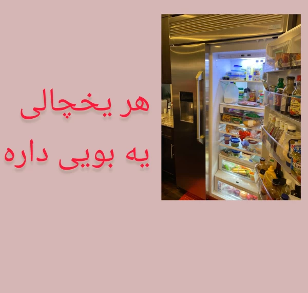 عکس