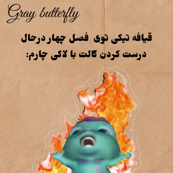 عکس