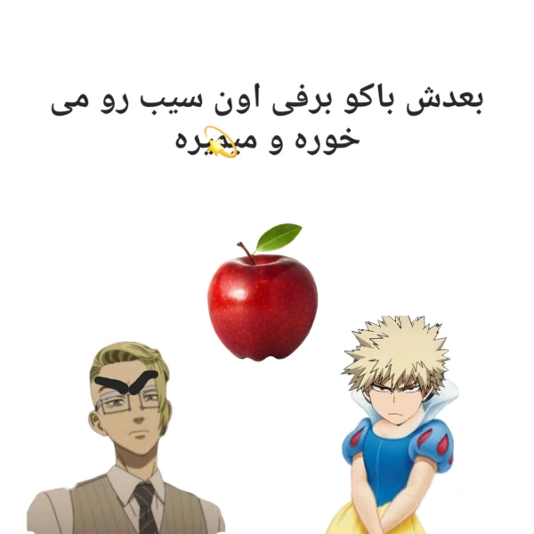 عکس