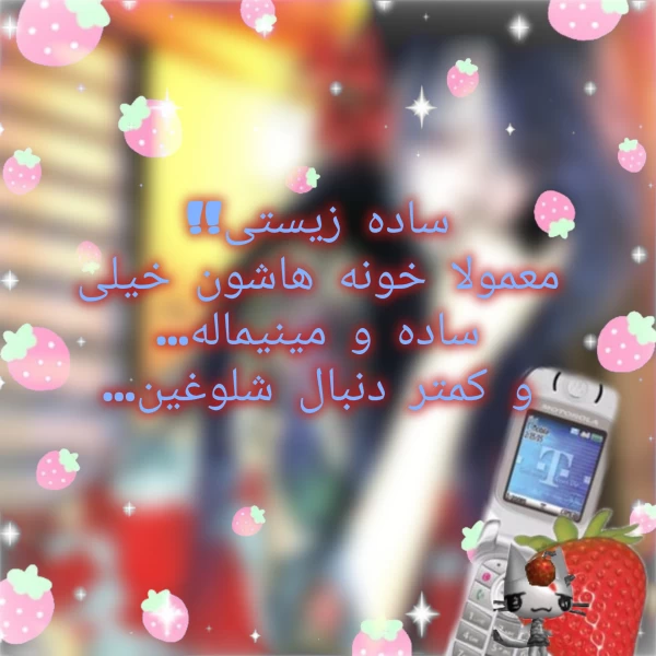 عکس