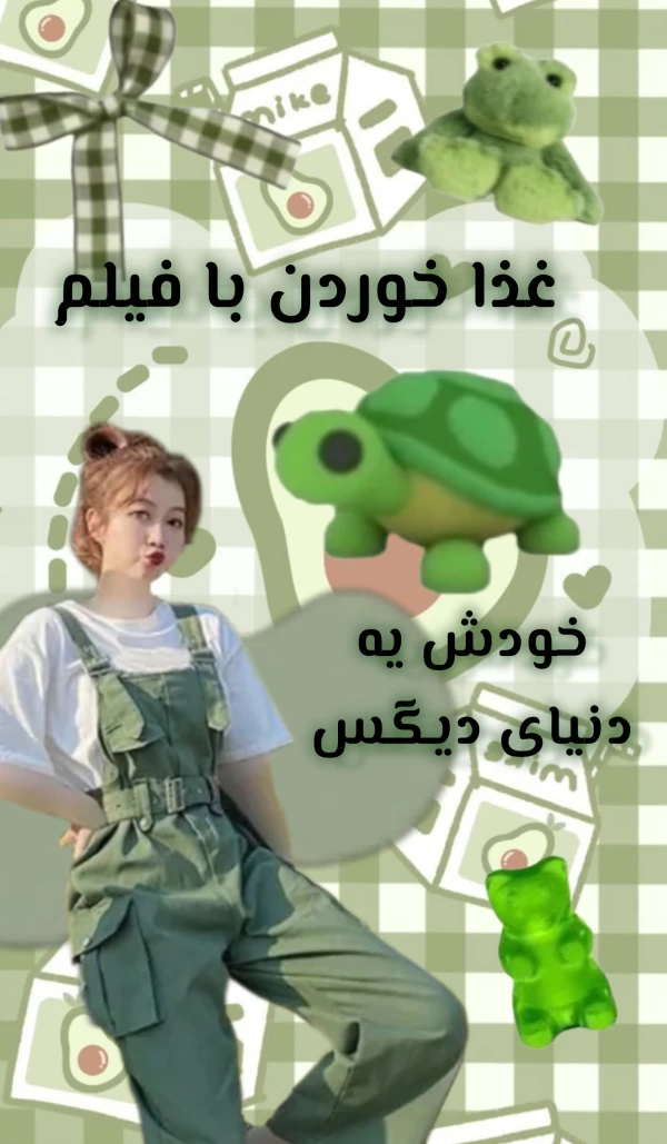 عکس