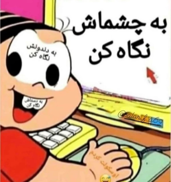 عکس