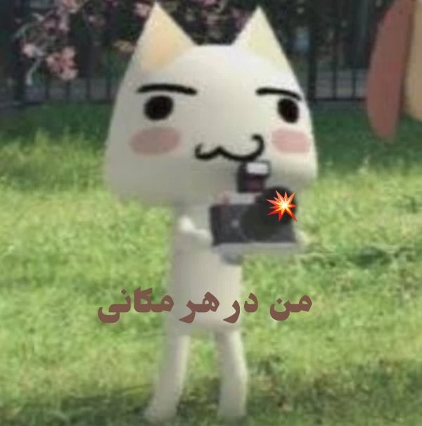 عکس