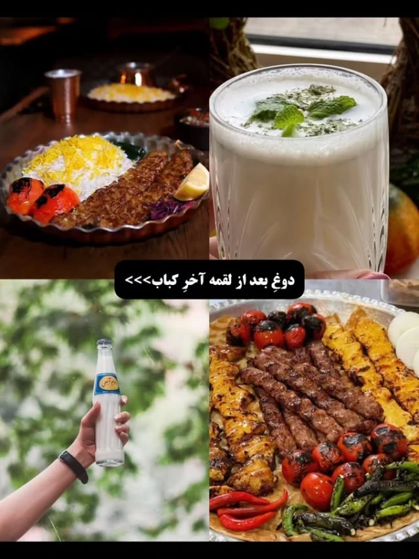 عکس