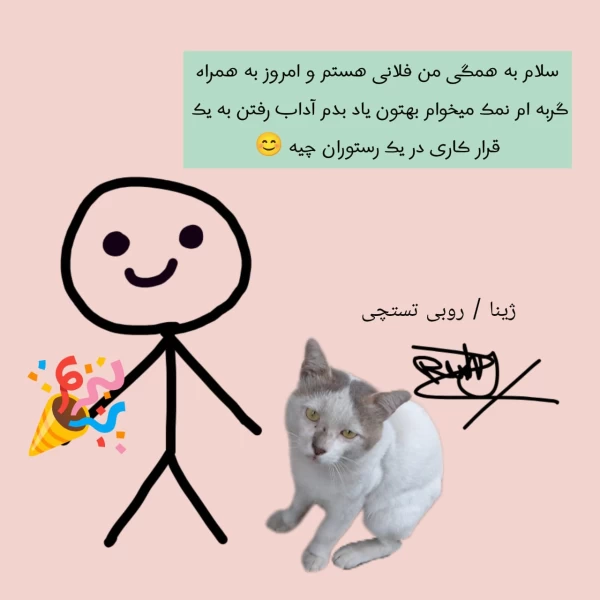 عکس
