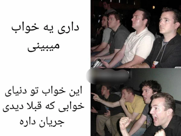 عکس