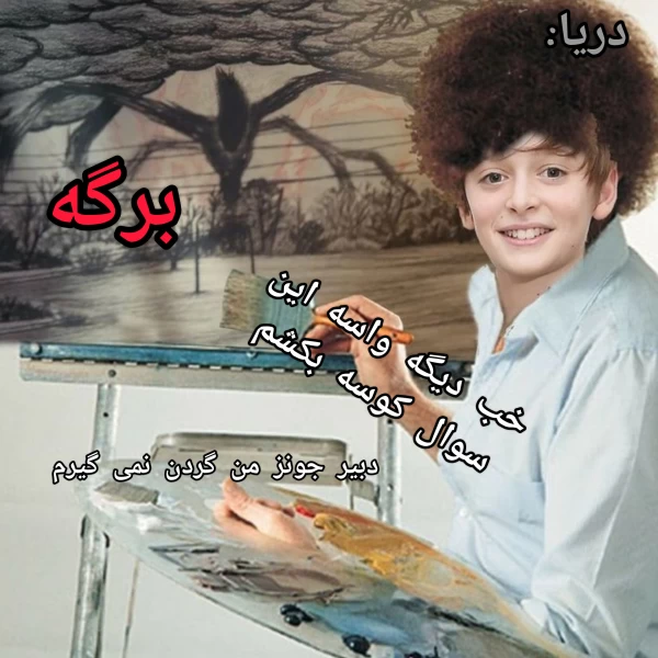 عکس