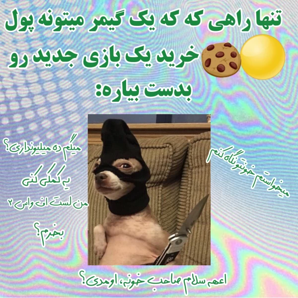 عکس